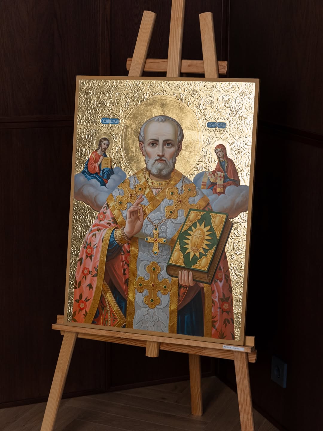 Ікона Святого Миколая Чудотворця