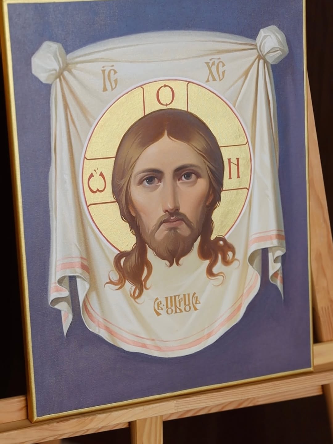 Ікони